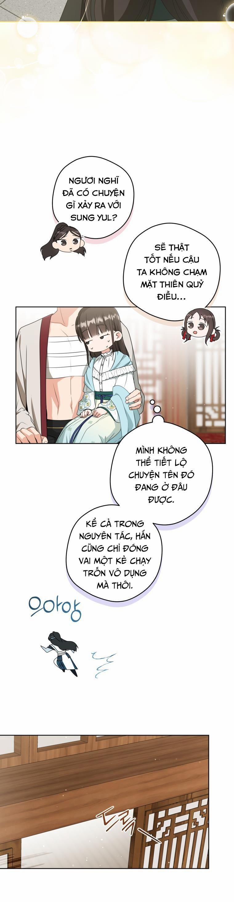 Trở Thành Cô Cháu Gái Bị Khinh Miệt Của Gia Tộc Võ Lâm 34 trang 22