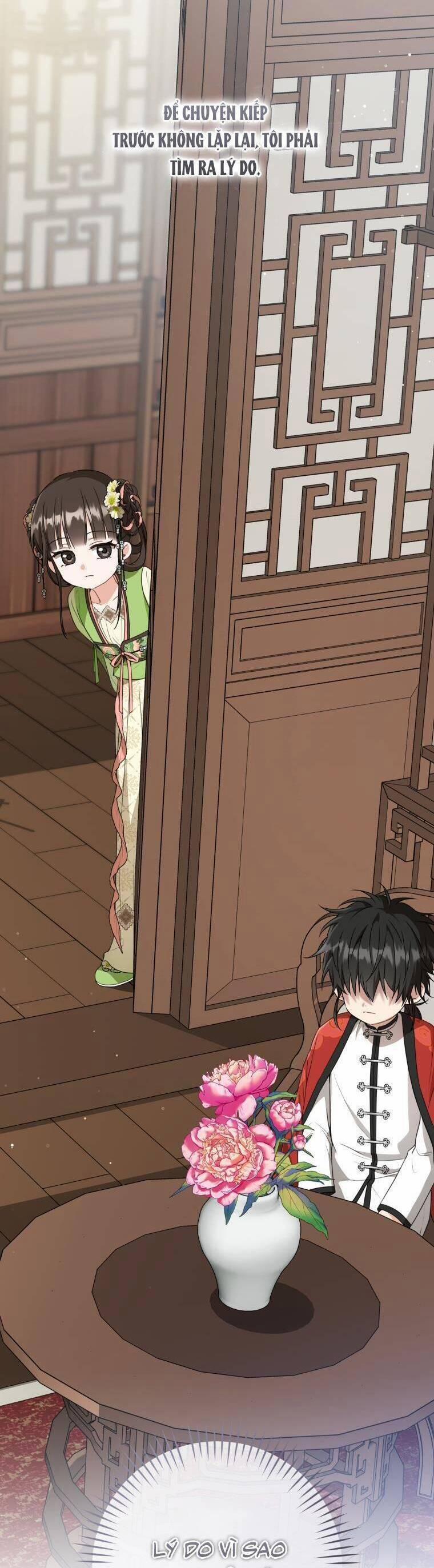 Trở Thành Cô Cháu Gái Bị Khinh Miệt Của Gia Tộc Võ Lâm 35 trang 15