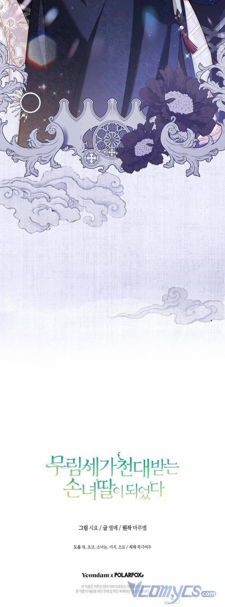 Trở Thành Cô Cháu Gái Bị Khinh Miệt Của Gia Tộc Võ Lâm 41 trang 39