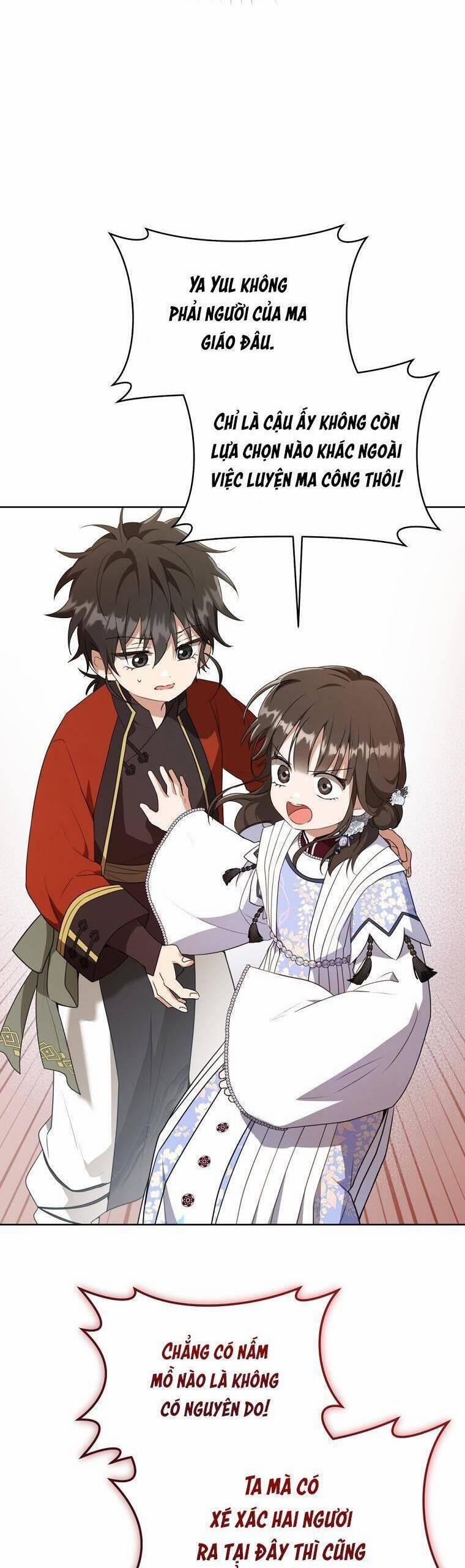 Trở Thành Cô Cháu Gái Bị Khinh Miệt Của Gia Tộc Võ Lâm 43 trang 20