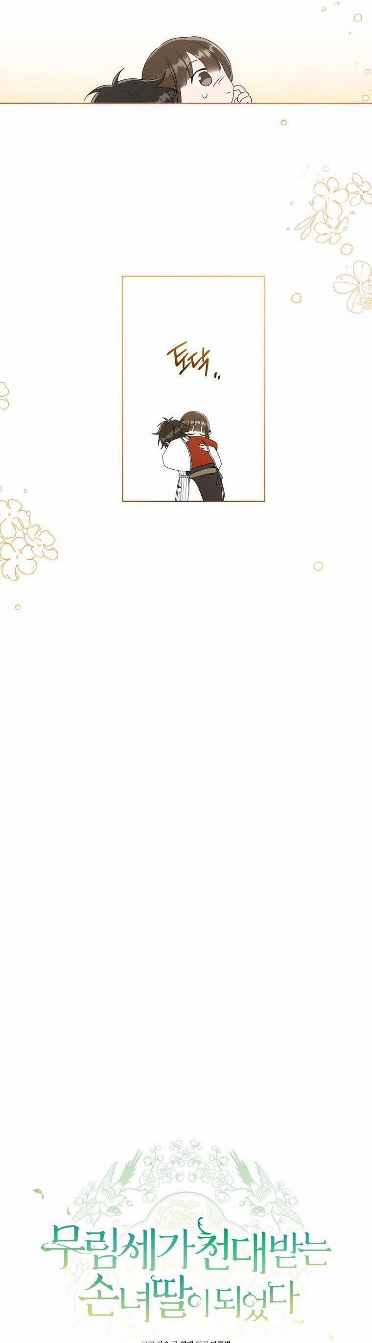 Trở Thành Cô Cháu Gái Bị Khinh Miệt Của Gia Tộc Võ Lâm 44 trang 18