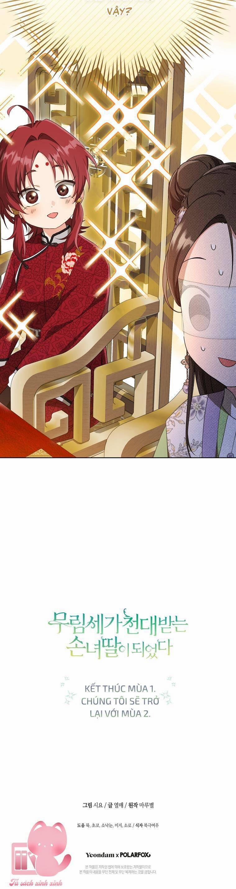 Trở Thành Cô Cháu Gái Bị Khinh Miệt Của Gia Tộc Võ Lâm 44 trang 36