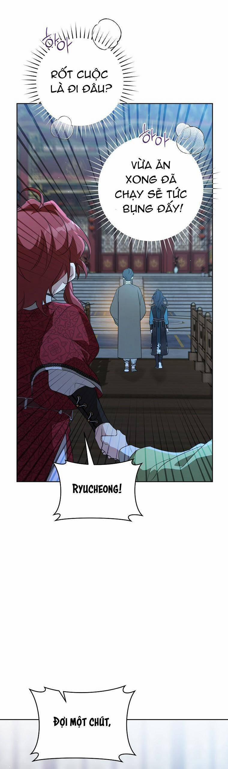 Trở Thành Cô Cháu Gái Bị Khinh Miệt Của Gia Tộc Võ Lâm 45 trang 21