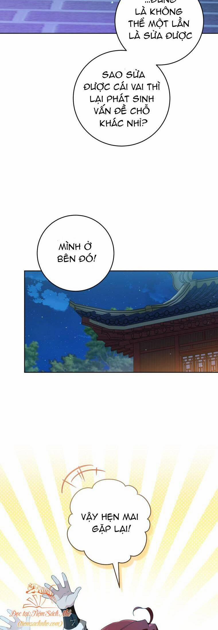 Trở Thành Cô Cháu Gái Bị Khinh Miệt Của Gia Tộc Võ Lâm 46 trang 14