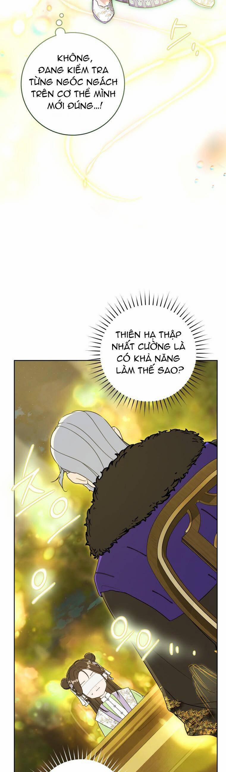 Trở Thành Cô Cháu Gái Bị Khinh Miệt Của Gia Tộc Võ Lâm 46 trang 26