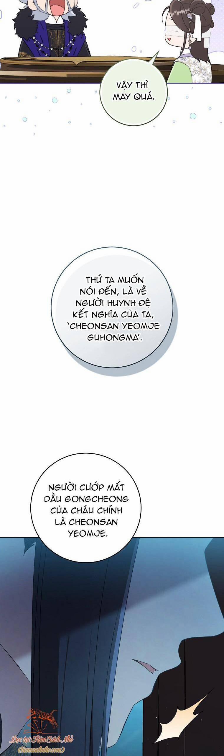 Trở Thành Cô Cháu Gái Bị Khinh Miệt Của Gia Tộc Võ Lâm 46 trang 44