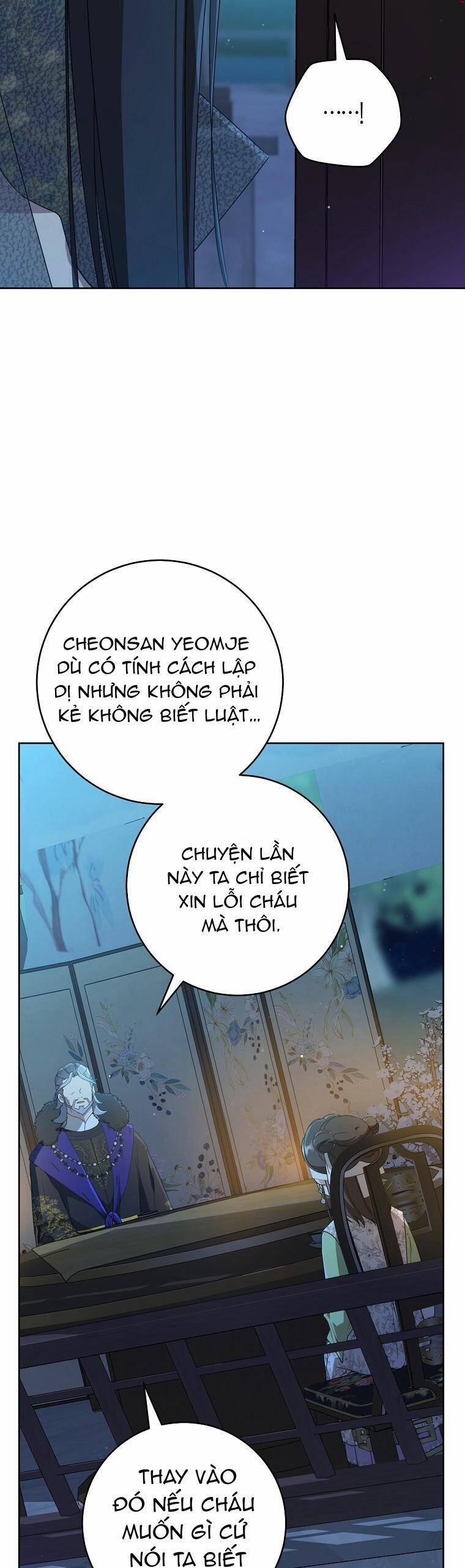 Trở Thành Cô Cháu Gái Bị Khinh Miệt Của Gia Tộc Võ Lâm 46 trang 45