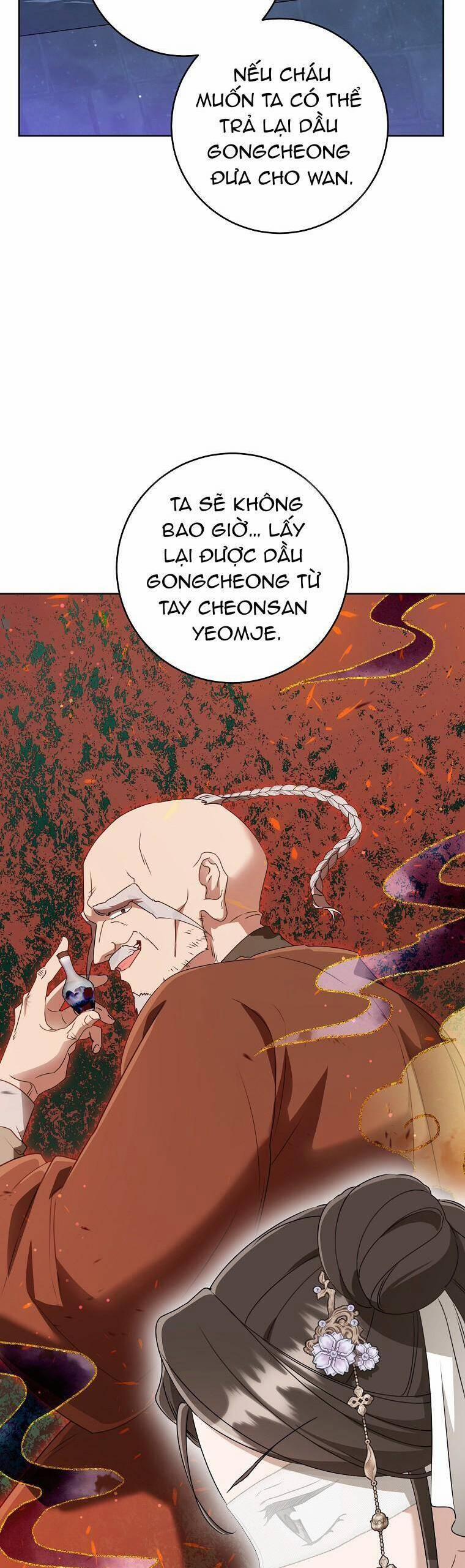 Trở Thành Cô Cháu Gái Bị Khinh Miệt Của Gia Tộc Võ Lâm 46 trang 46