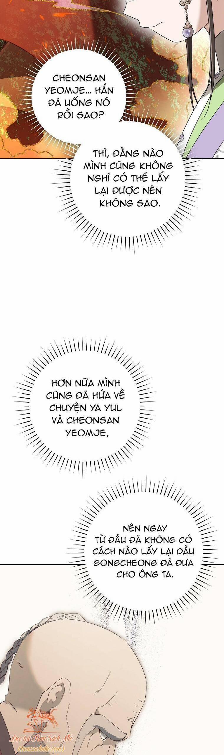 Trở Thành Cô Cháu Gái Bị Khinh Miệt Của Gia Tộc Võ Lâm 46 trang 47