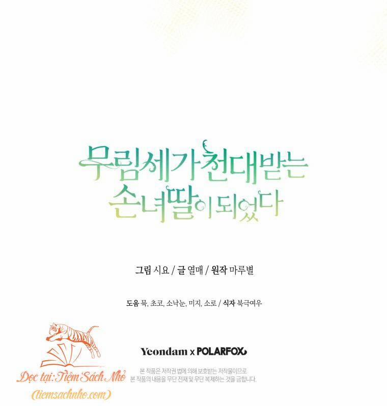 Trở Thành Cô Cháu Gái Bị Khinh Miệt Của Gia Tộc Võ Lâm 46 trang 53