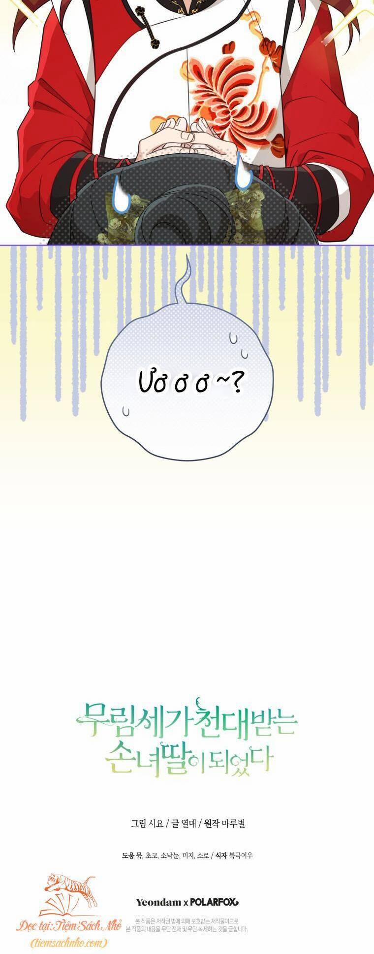 Trở Thành Cô Cháu Gái Bị Khinh Miệt Của Gia Tộc Võ Lâm 48 trang 53