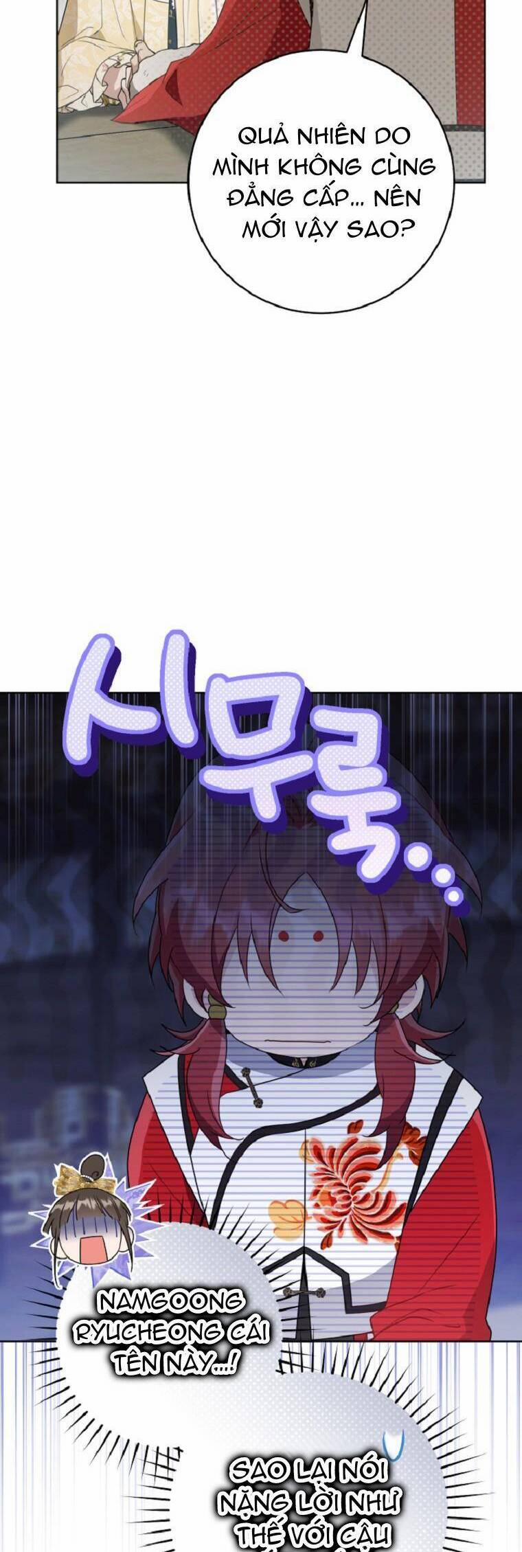 Trở Thành Cô Cháu Gái Bị Khinh Miệt Của Gia Tộc Võ Lâm 49 trang 16