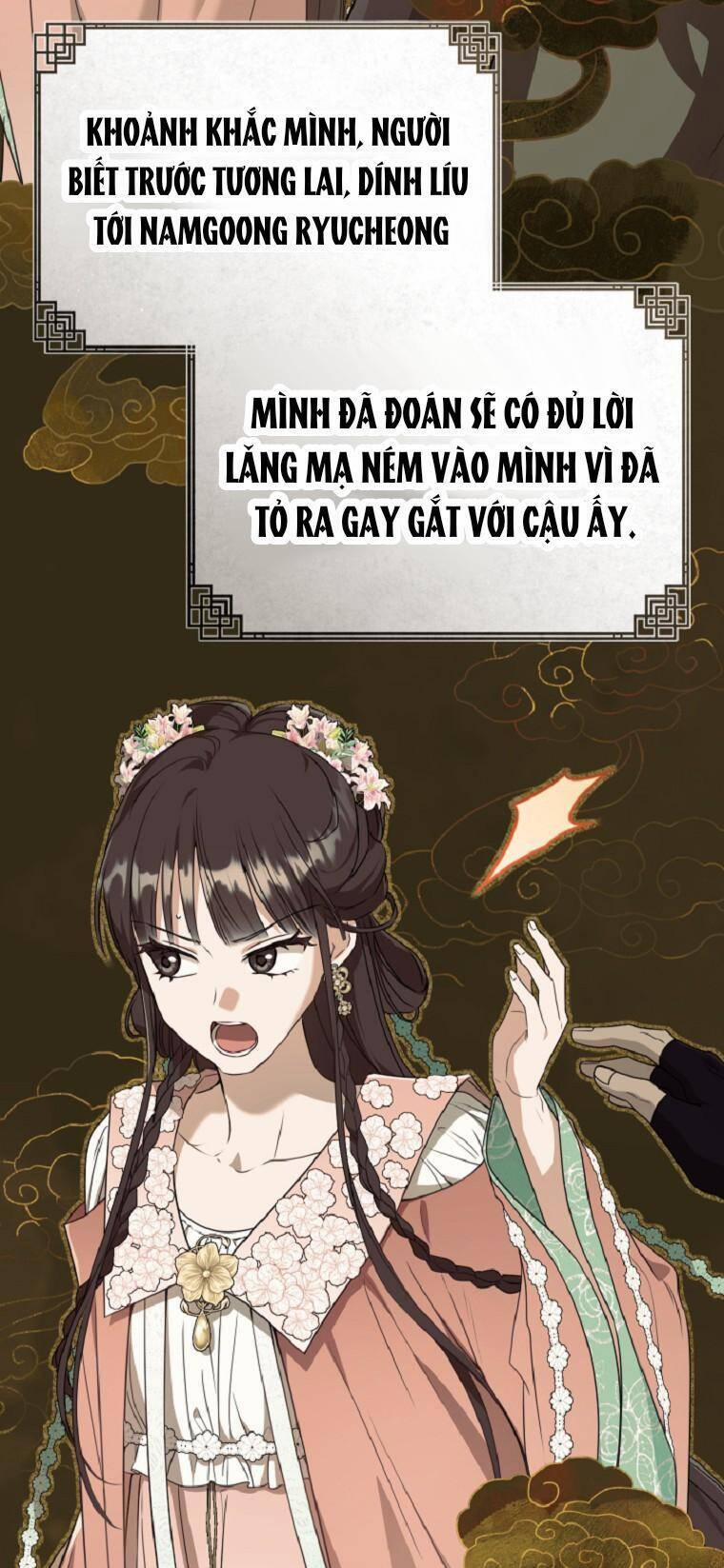 Trở Thành Cô Cháu Gái Bị Khinh Miệt Của Gia Tộc Võ Lâm 49 trang 38