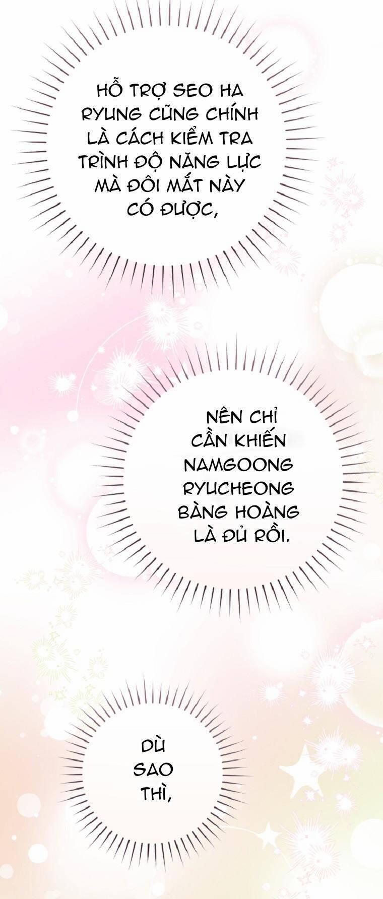 Trở Thành Cô Cháu Gái Bị Khinh Miệt Của Gia Tộc Võ Lâm 49 trang 52