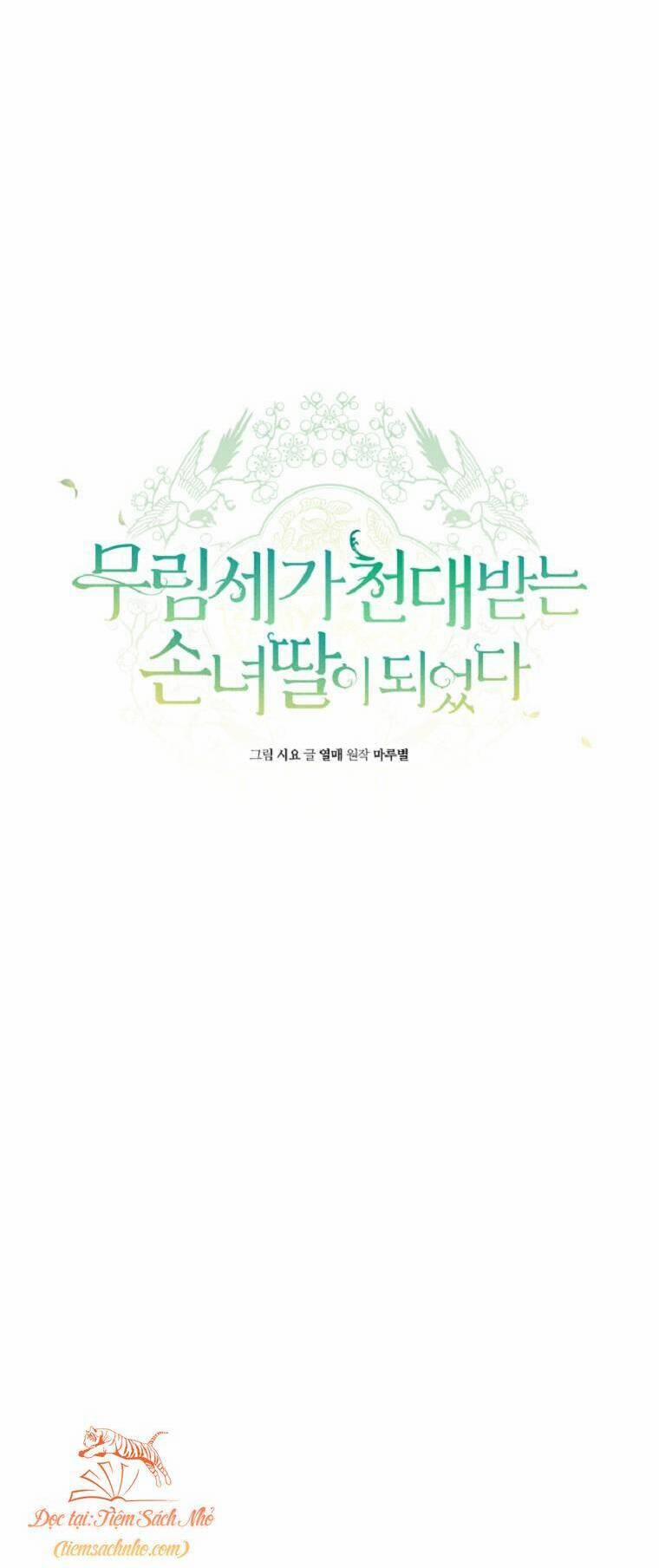 Trở Thành Cô Cháu Gái Bị Khinh Miệt Của Gia Tộc Võ Lâm 49 trang 8