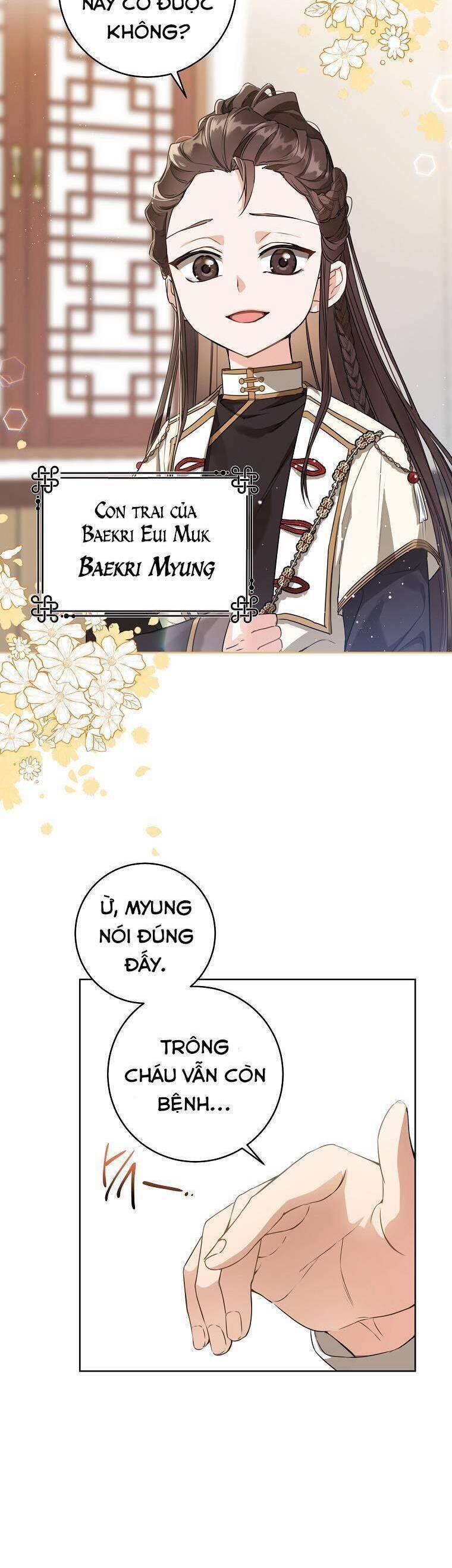 Trở Thành Cô Cháu Gái Bị Khinh Miệt Của Gia Tộc Võ Lâm 5 trang 15