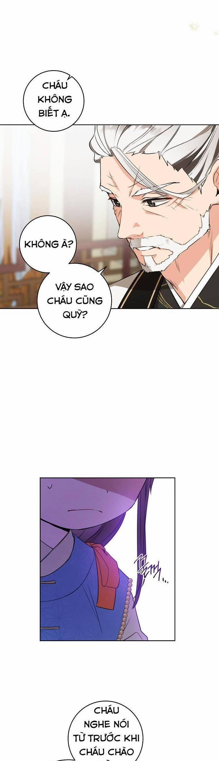 Trở Thành Cô Cháu Gái Bị Khinh Miệt Của Gia Tộc Võ Lâm 5 trang 29