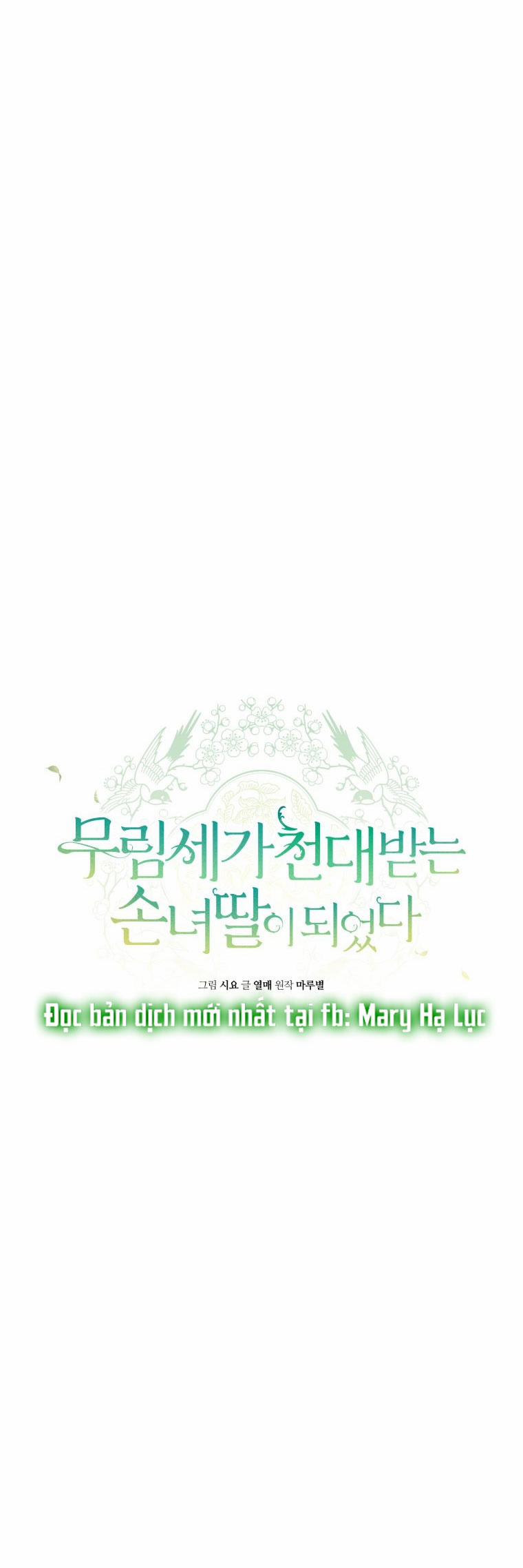 Trở Thành Cô Cháu Gái Bị Khinh Miệt Của Gia Tộc Võ Lâm 51.1 trang 17