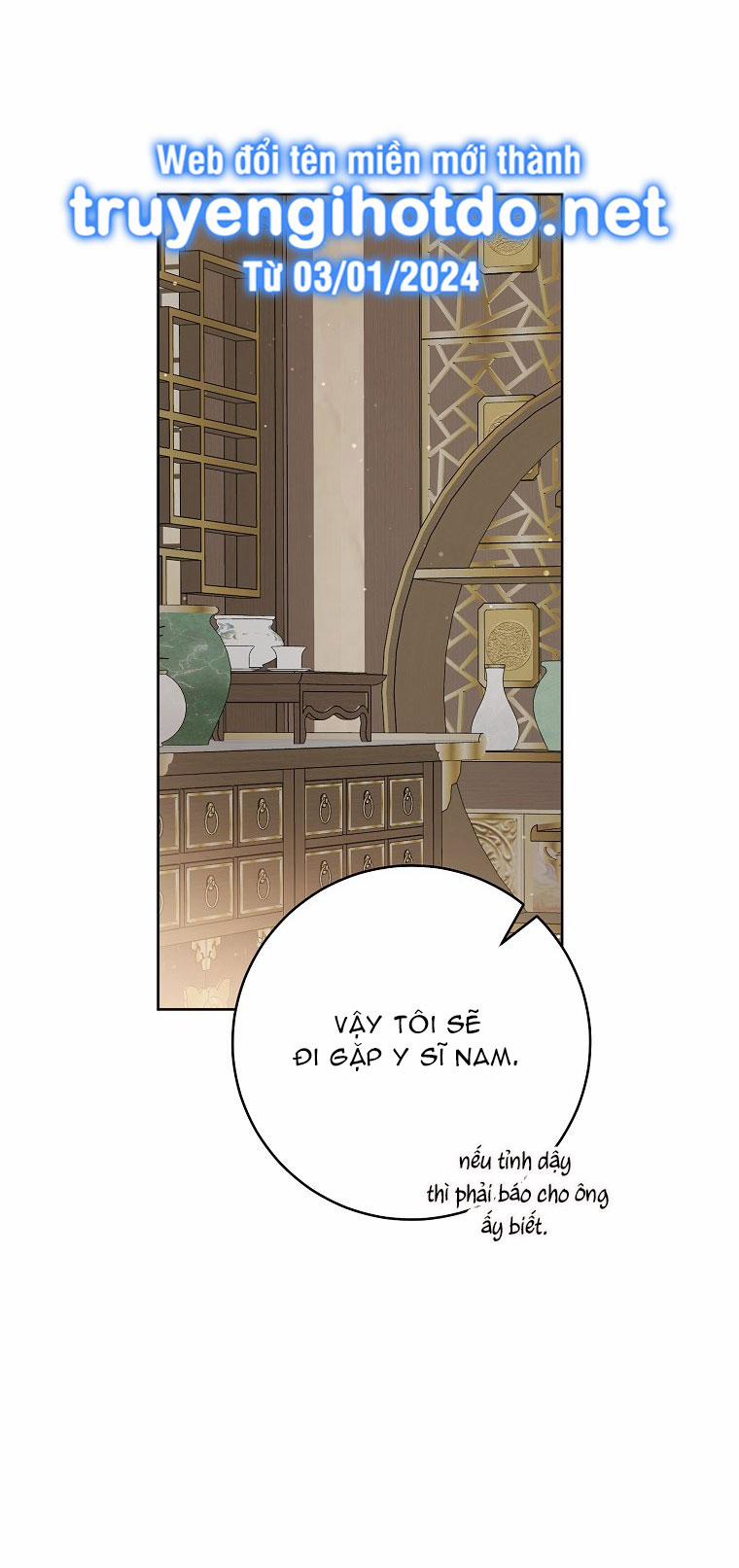 Trở Thành Cô Cháu Gái Bị Khinh Miệt Của Gia Tộc Võ Lâm 51.1 trang 7