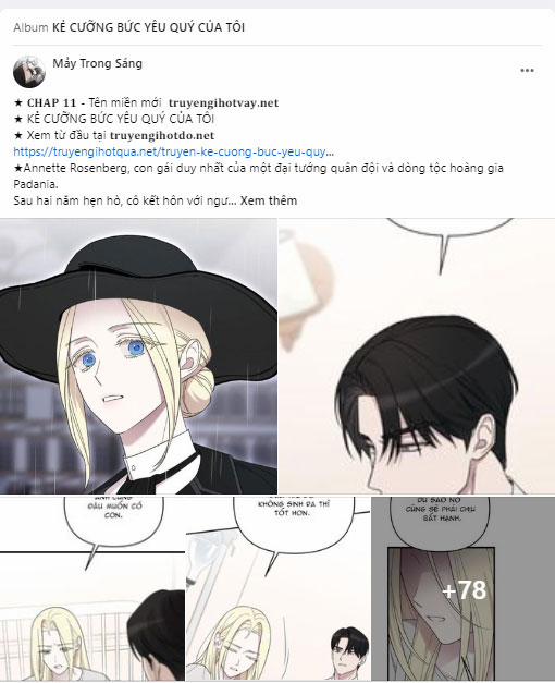 Trở Thành Cô Cháu Gái Bị Khinh Miệt Của Gia Tộc Võ Lâm 51.2 trang 32