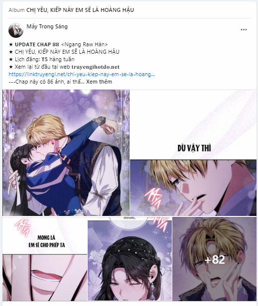 Trở Thành Cô Cháu Gái Bị Khinh Miệt Của Gia Tộc Võ Lâm 51.2 trang 33