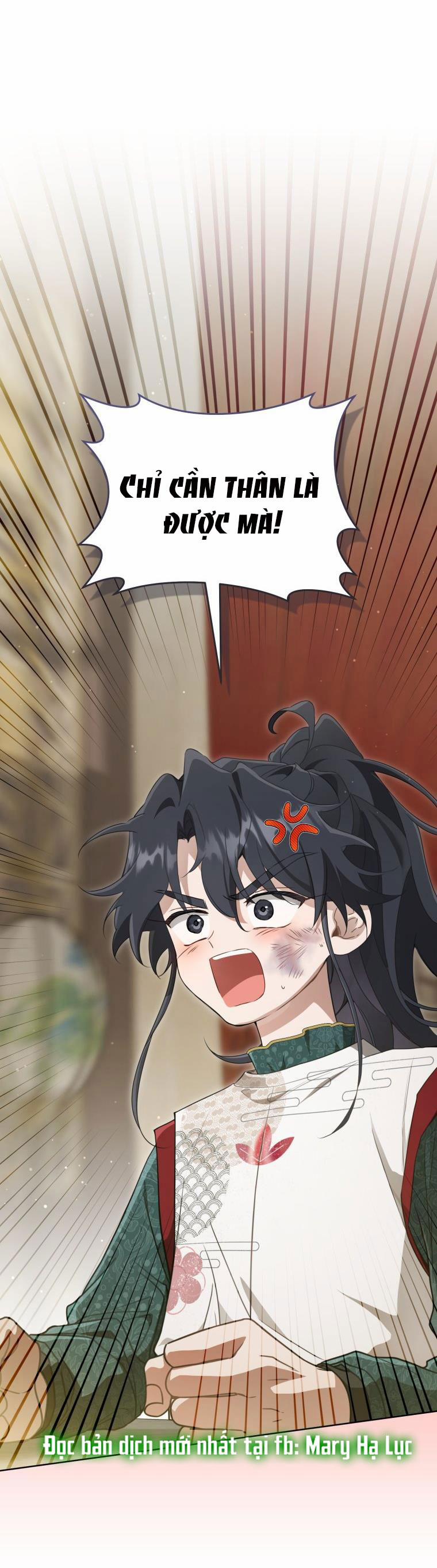 Trở Thành Cô Cháu Gái Bị Khinh Miệt Của Gia Tộc Võ Lâm 52.1 trang 0