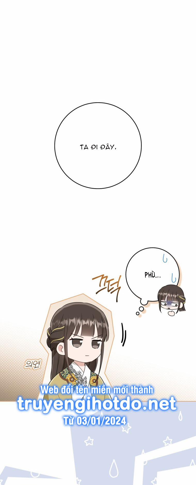 Trở Thành Cô Cháu Gái Bị Khinh Miệt Của Gia Tộc Võ Lâm 52.1 trang 14