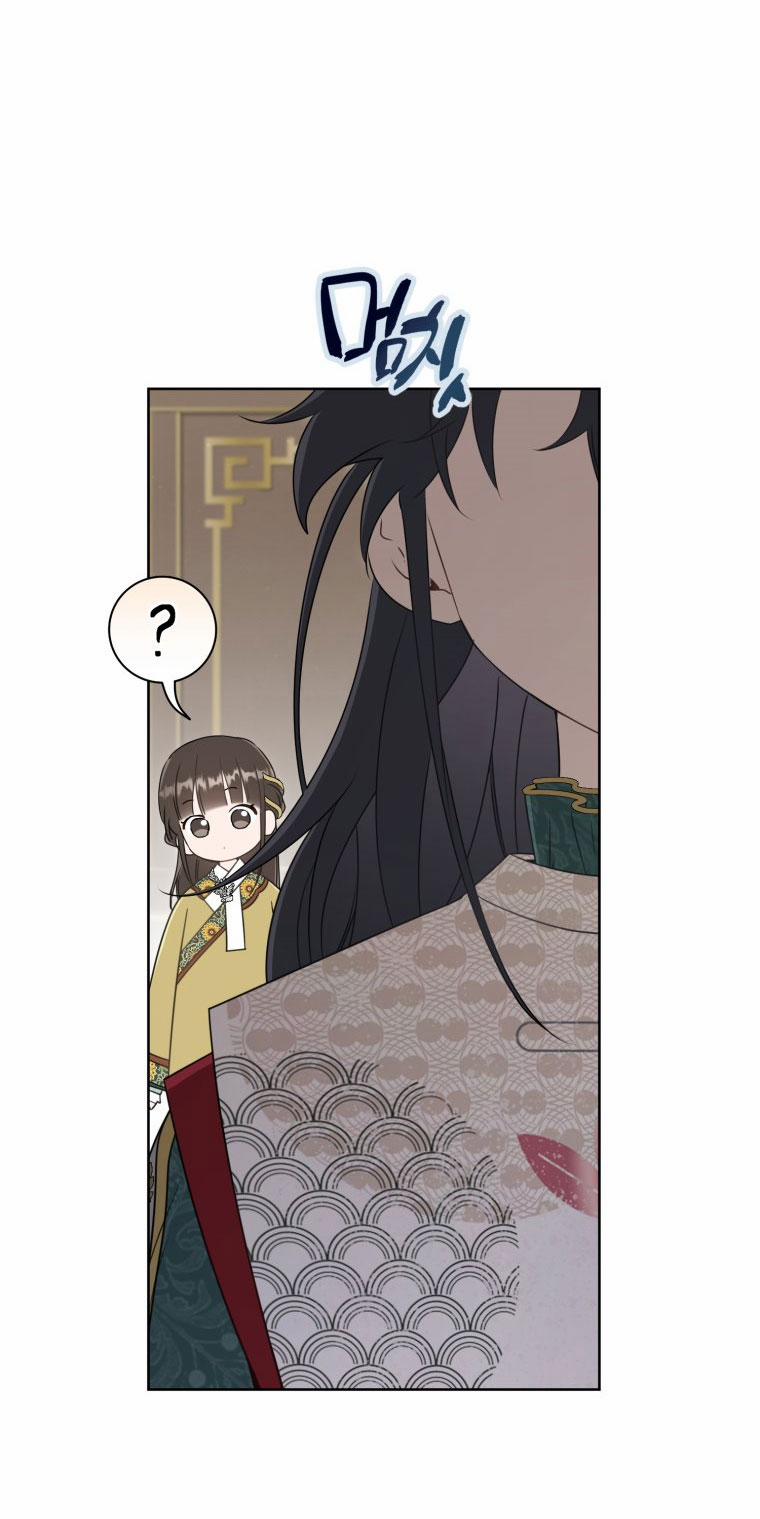 Trở Thành Cô Cháu Gái Bị Khinh Miệt Của Gia Tộc Võ Lâm 52.1 trang 16