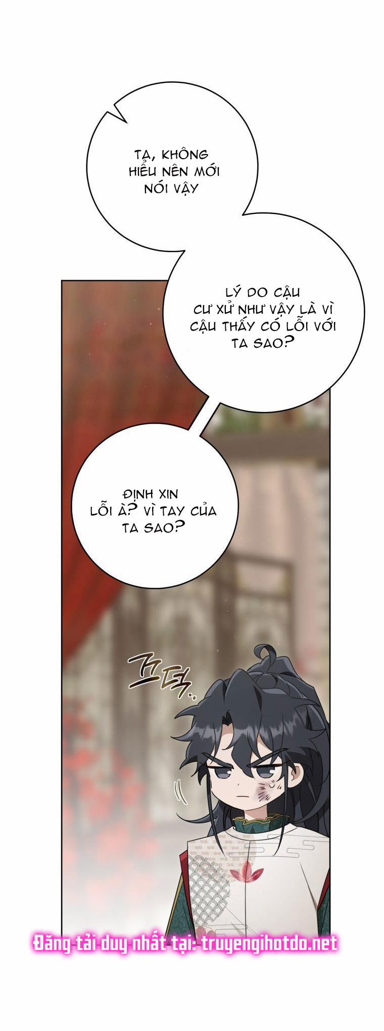 Trở Thành Cô Cháu Gái Bị Khinh Miệt Của Gia Tộc Võ Lâm 52.1 trang 3