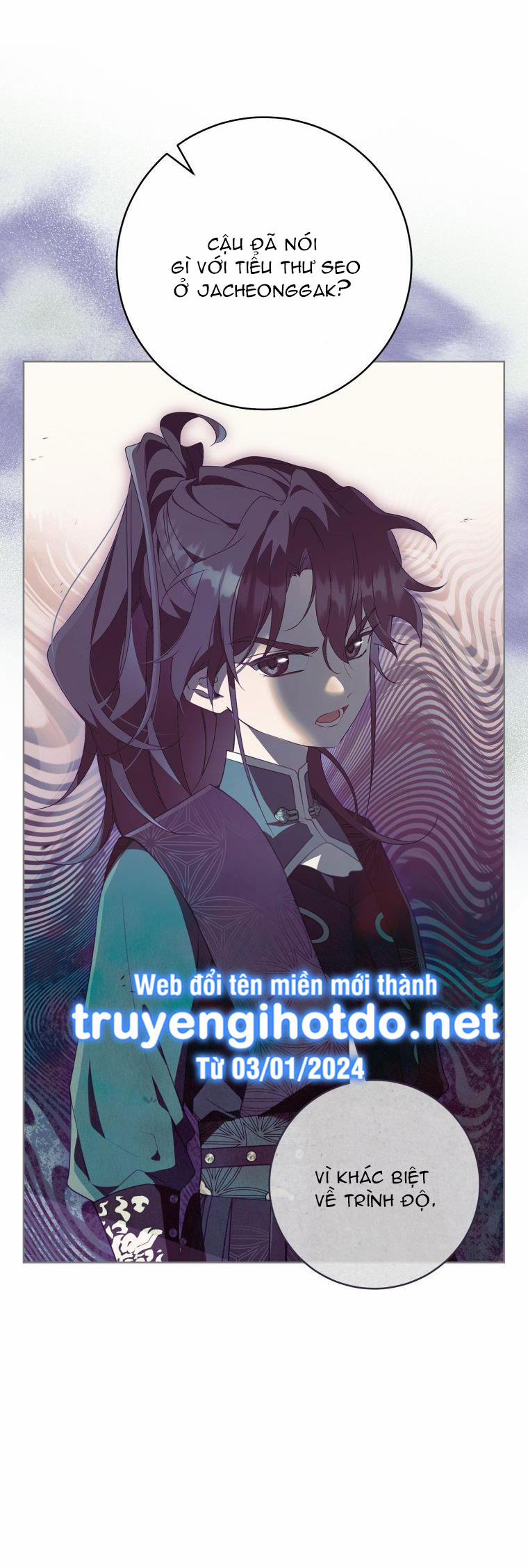 Trở Thành Cô Cháu Gái Bị Khinh Miệt Của Gia Tộc Võ Lâm 52.1 trang 7