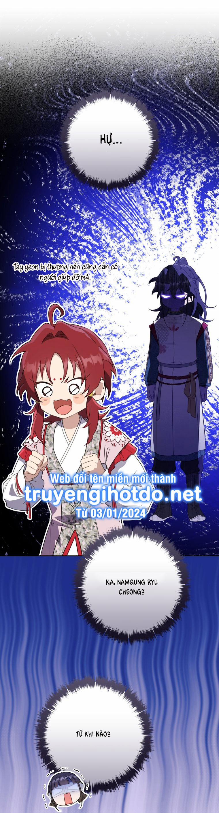 Trở Thành Cô Cháu Gái Bị Khinh Miệt Của Gia Tộc Võ Lâm 52.2 trang 15