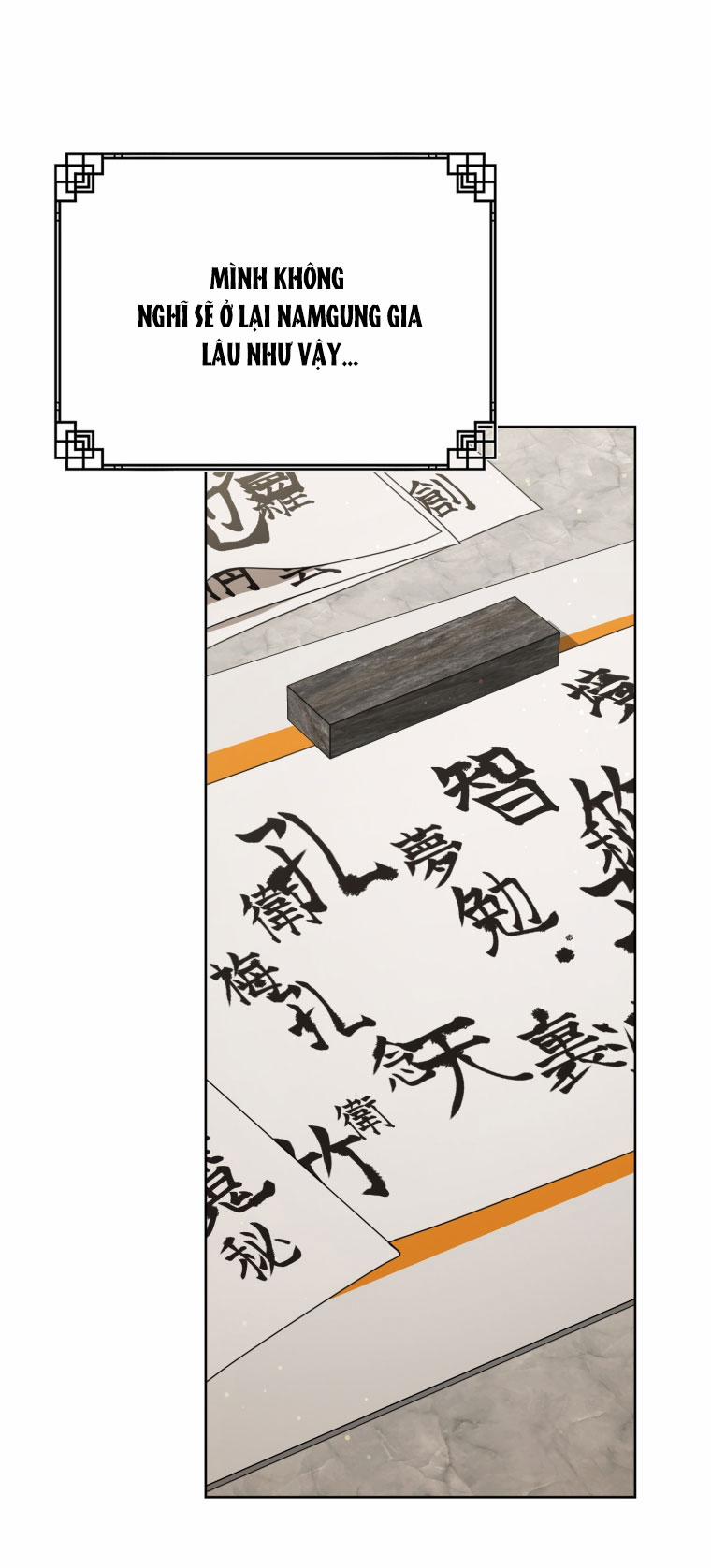 Trở Thành Cô Cháu Gái Bị Khinh Miệt Của Gia Tộc Võ Lâm 53.1 trang 1