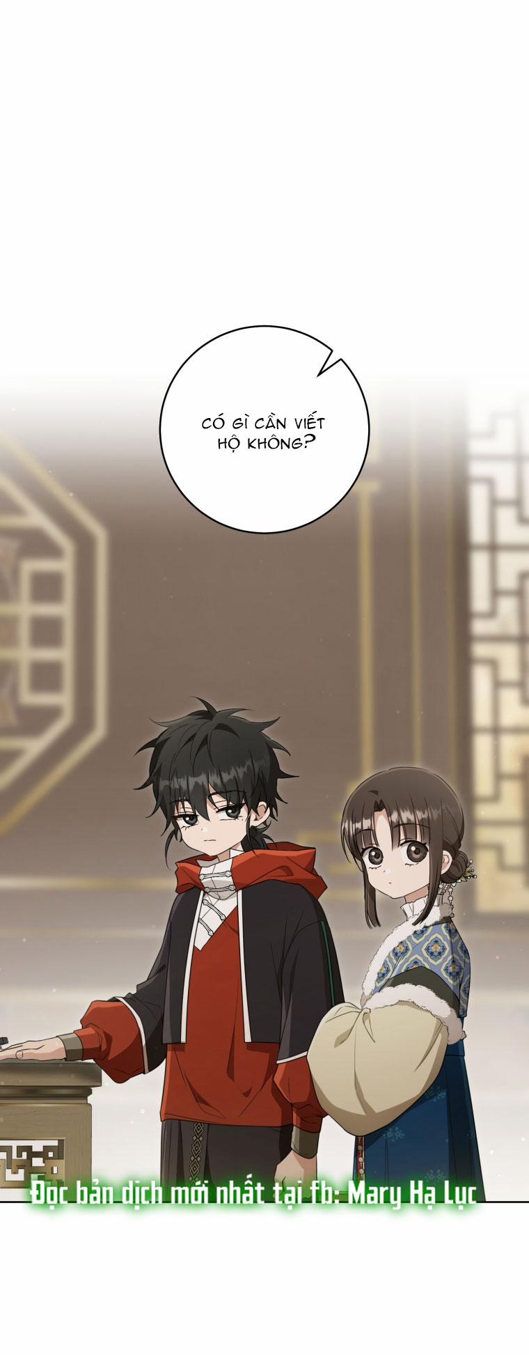 Trở Thành Cô Cháu Gái Bị Khinh Miệt Của Gia Tộc Võ Lâm 53.1 trang 15