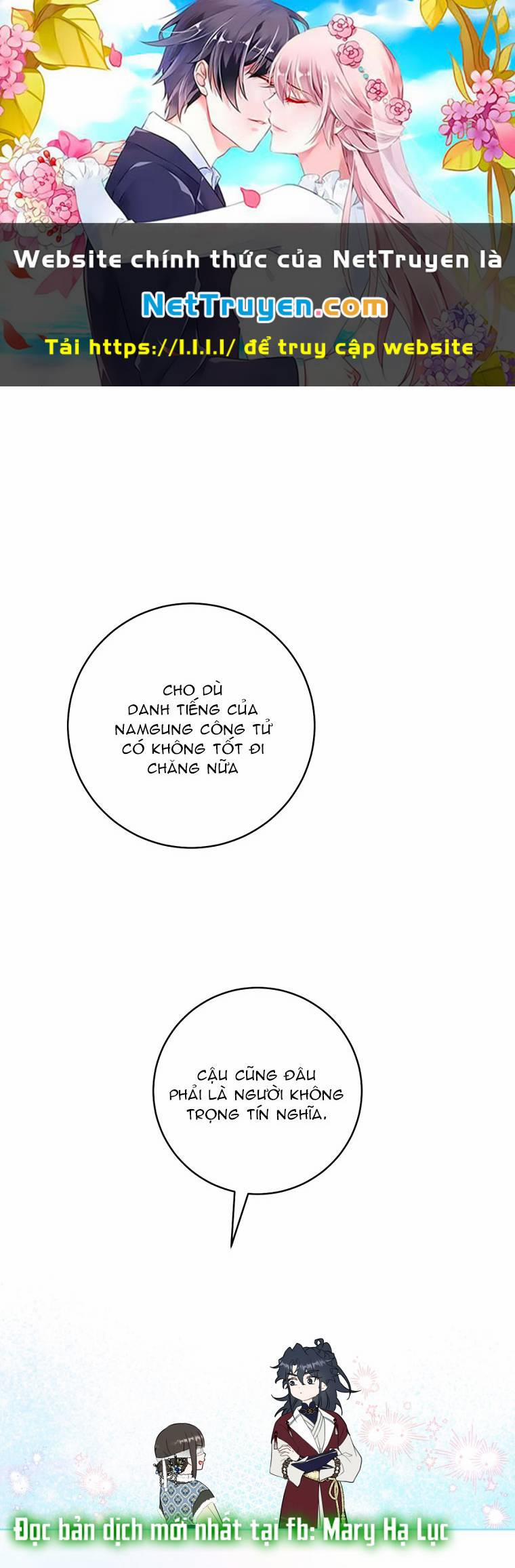 Trở Thành Cô Cháu Gái Bị Khinh Miệt Của Gia Tộc Võ Lâm 54.1 trang 0