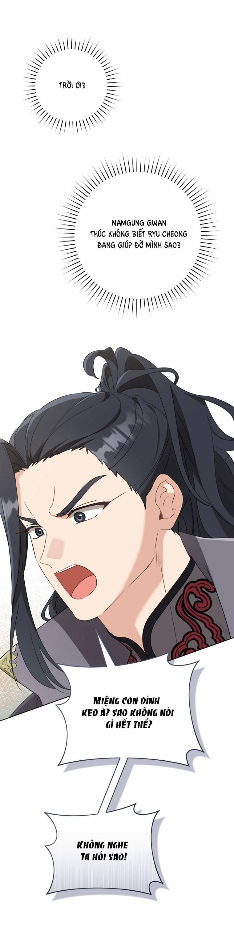 Trở Thành Cô Cháu Gái Bị Khinh Miệt Của Gia Tộc Võ Lâm 54.1 trang 26