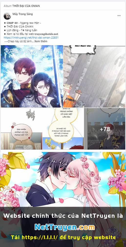 Trở Thành Cô Cháu Gái Bị Khinh Miệt Của Gia Tộc Võ Lâm 54.1 trang 42