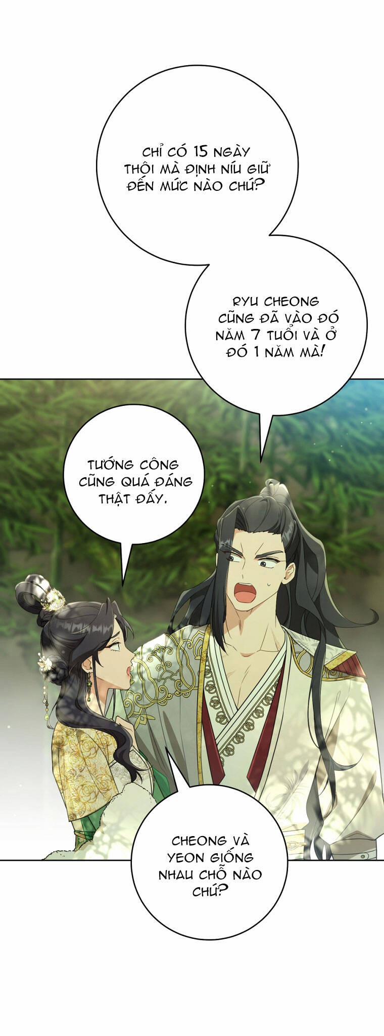 Trở Thành Cô Cháu Gái Bị Khinh Miệt Của Gia Tộc Võ Lâm 55.2 trang 26