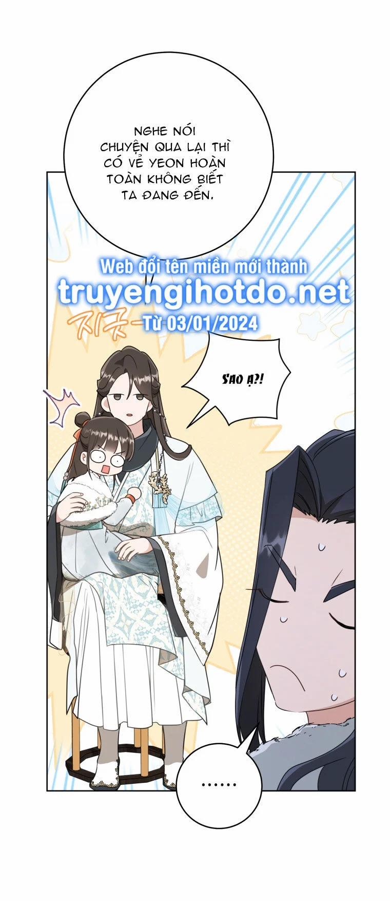 Trở Thành Cô Cháu Gái Bị Khinh Miệt Của Gia Tộc Võ Lâm 56.2 trang 15