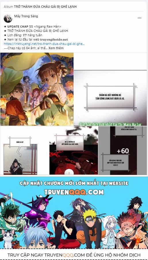 Trở Thành Cô Cháu Gái Bị Khinh Miệt Của Gia Tộc Võ Lâm 56.2 trang 29