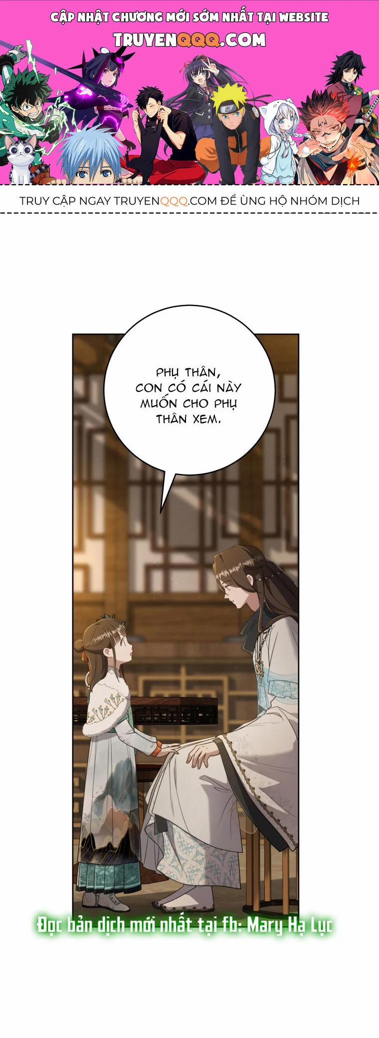 Trở Thành Cô Cháu Gái Bị Khinh Miệt Của Gia Tộc Võ Lâm 57.1 trang 0