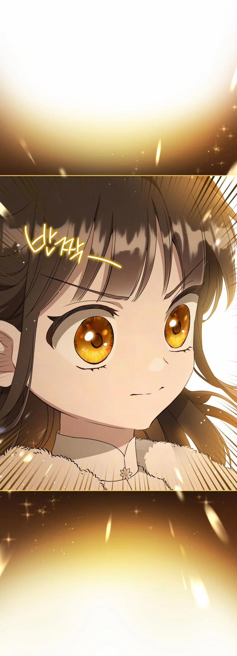 Trở Thành Cô Cháu Gái Bị Khinh Miệt Của Gia Tộc Võ Lâm 57.1 trang 2