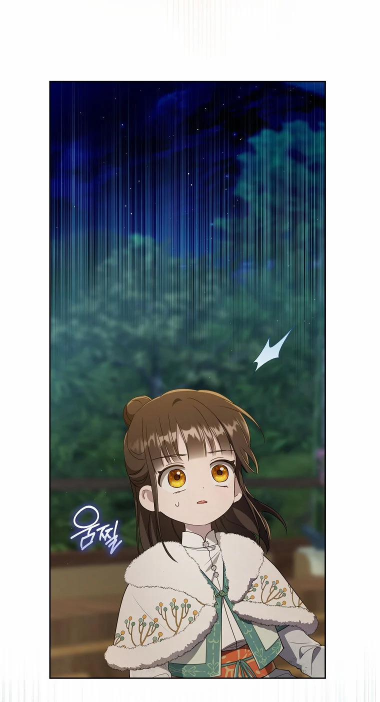 Trở Thành Cô Cháu Gái Bị Khinh Miệt Của Gia Tộc Võ Lâm 57.1 trang 31