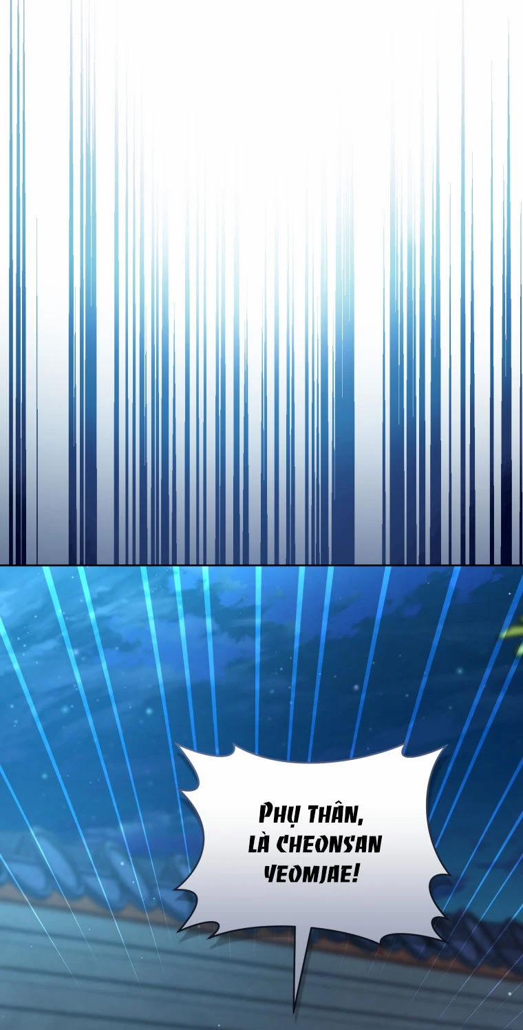 Trở Thành Cô Cháu Gái Bị Khinh Miệt Của Gia Tộc Võ Lâm 57.2 trang 16