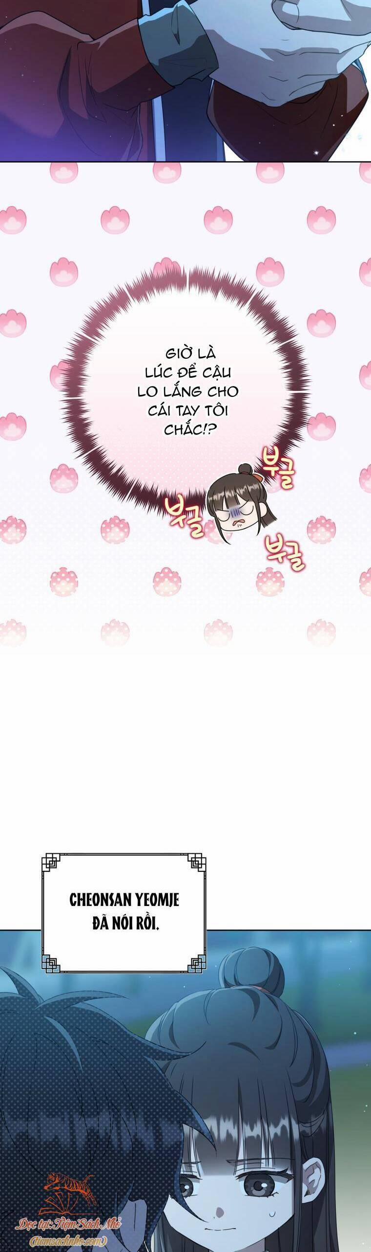 Trở Thành Cô Cháu Gái Bị Khinh Miệt Của Gia Tộc Võ Lâm 58 trang 42