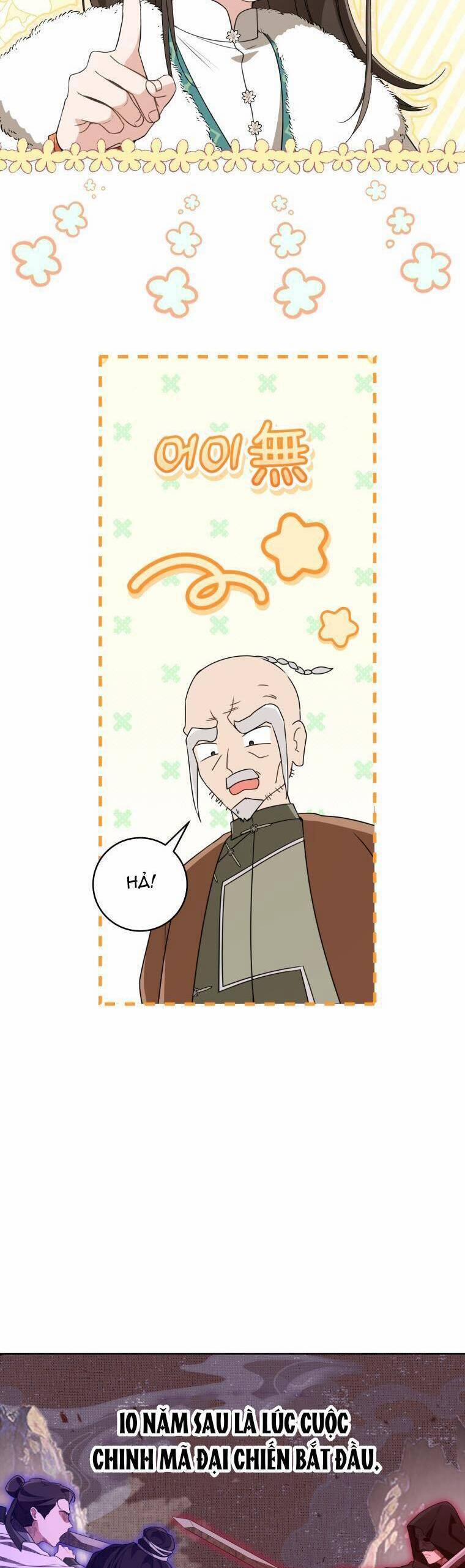 Trở Thành Cô Cháu Gái Bị Khinh Miệt Của Gia Tộc Võ Lâm 59 trang 29