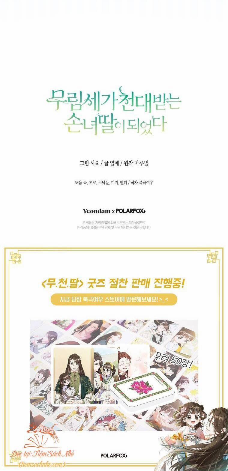 Trở Thành Cô Cháu Gái Bị Khinh Miệt Của Gia Tộc Võ Lâm 59 trang 50