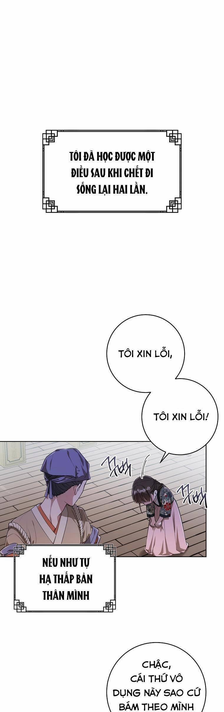 Trở Thành Cô Cháu Gái Bị Khinh Miệt Của Gia Tộc Võ Lâm 6 trang 6