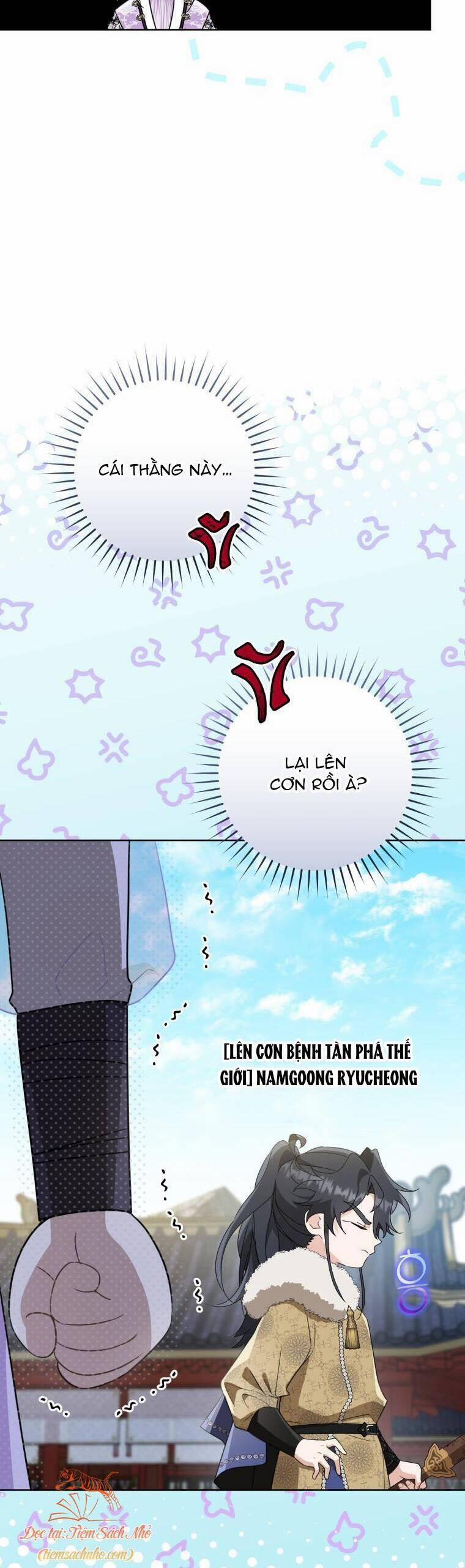 Trở Thành Cô Cháu Gái Bị Khinh Miệt Của Gia Tộc Võ Lâm 60 trang 36