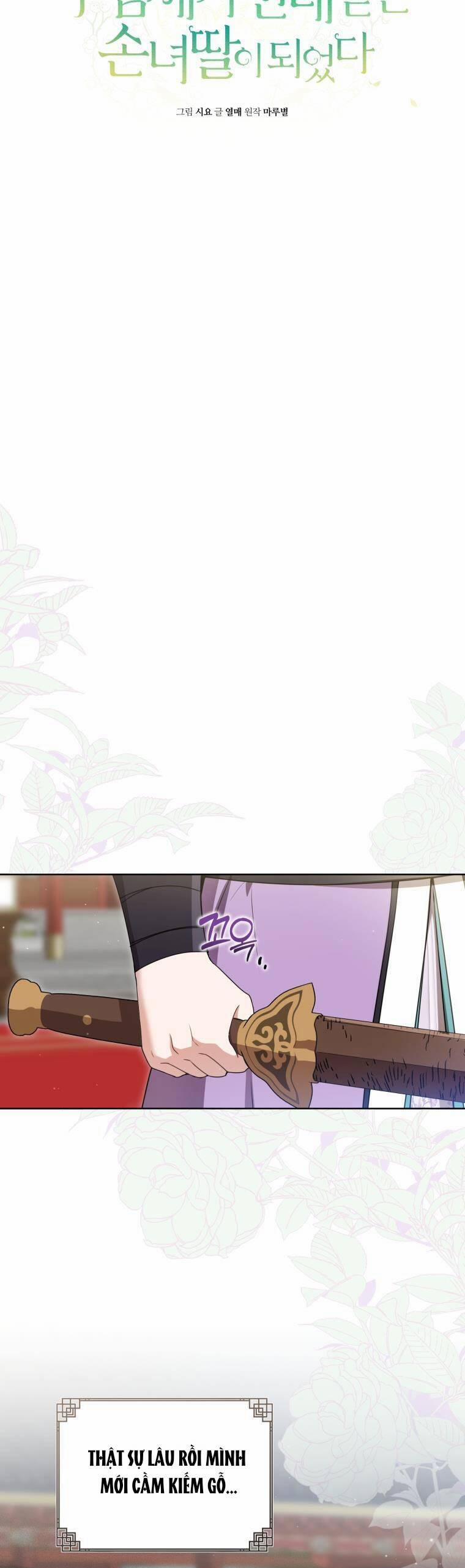 Trở Thành Cô Cháu Gái Bị Khinh Miệt Của Gia Tộc Võ Lâm 62 trang 4