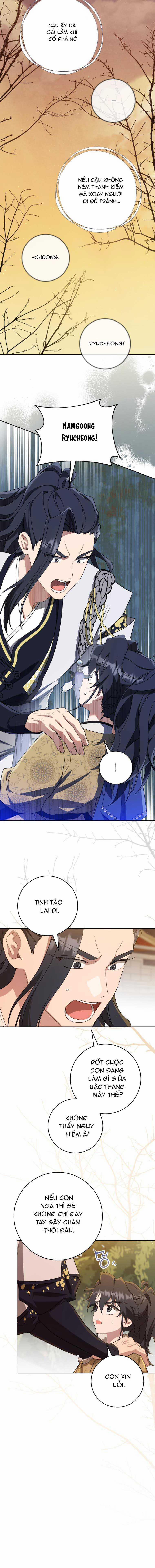 Trở Thành Cô Cháu Gái Bị Khinh Miệt Của Gia Tộc Võ Lâm 63 trang 7